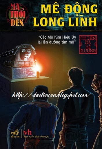 Ebook Cover Image