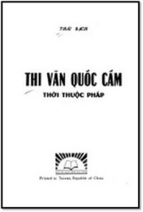 Ebook Cover Image
