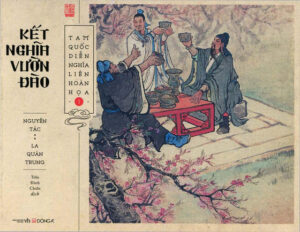 Ebook Cover Image