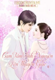 Ebook Cover Image