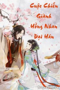 Ebook Cover Image