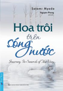 Ebook Cover Image