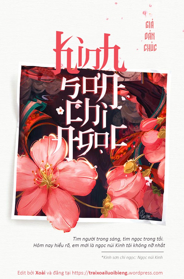 Ebook] Kinh Sơn Chi Ngọc (Anh Yêu Em Rồi Phải Không) – Giá Oản Chúc - Tải  Ebook Miễn Phí