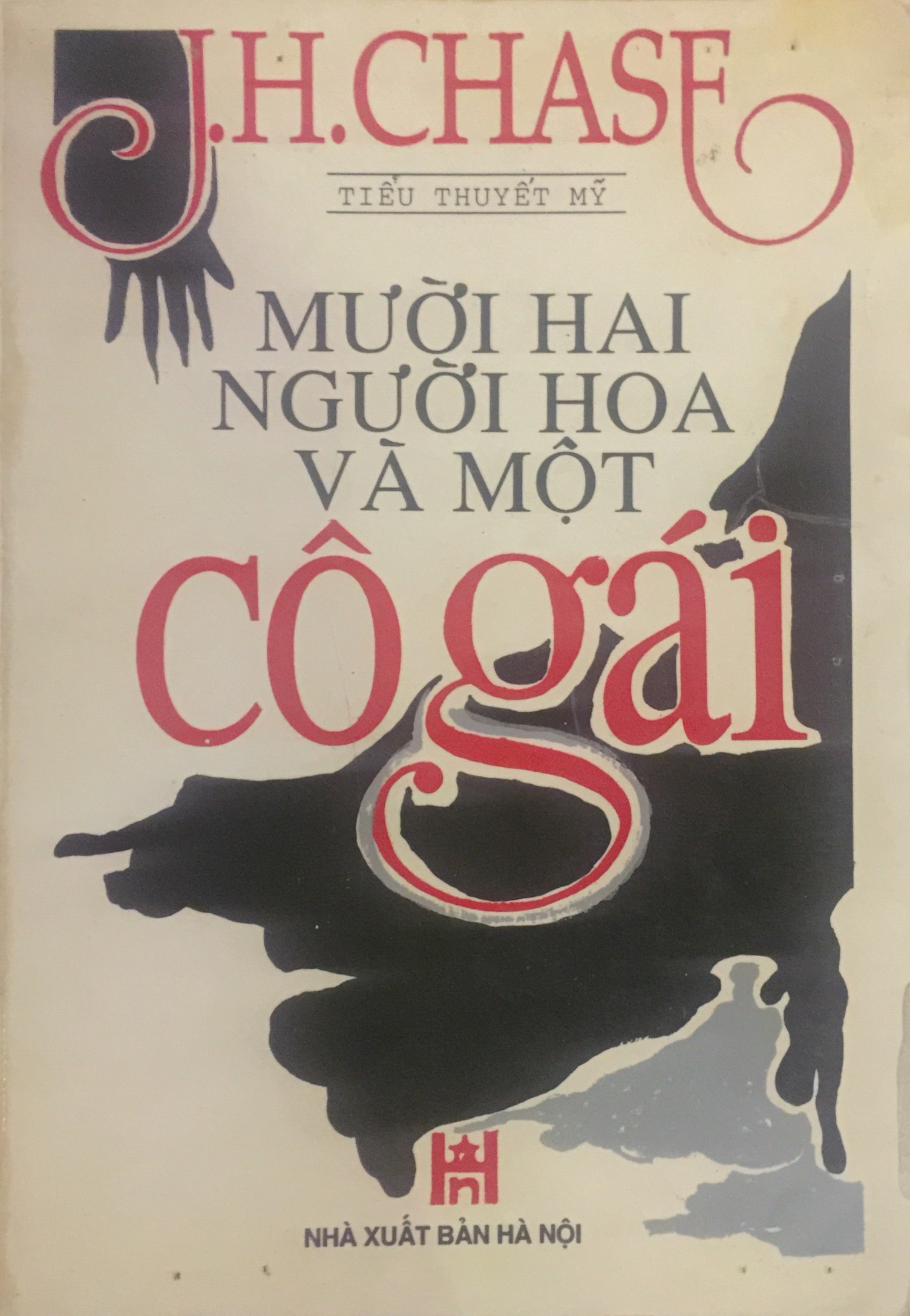 Ebook Cover Image