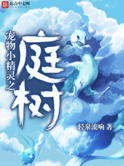 Ebook Cover Image